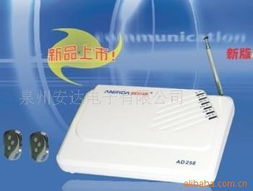 泉州安達(dá)電子 專(zhuān)業(yè)電話(huà)報(bào)警設(shè)備產(chǎn)品全覽